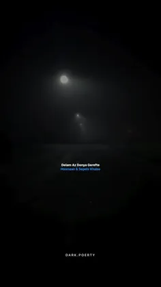 ✞لایک یادت نره✞