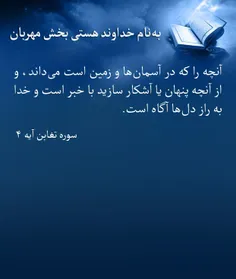 #عاشقانه #هنری #wallpaper #جذاب #هنر_عکاسی #عکس_نوشته #فر