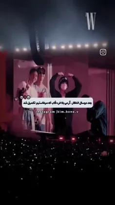 فداتونننن بشم ممممم💜