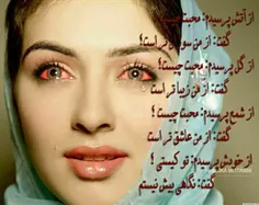 عکس نوشته mirahmadyagoobi 18849980