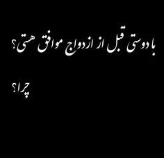 لطفا همه #cm بزارید😘