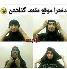 خهخهخهخههه