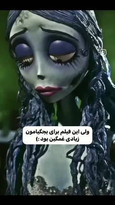 کپی ممنوع 🚫