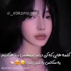 حققققق