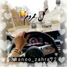 تقدیم نگاه زیباتون مخصوصا آذری زبان های عزیز😍😍😍😍😍🙋