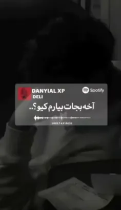 هق✊🏻