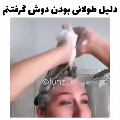 #طنز