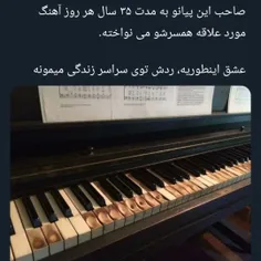 اوهوم ...