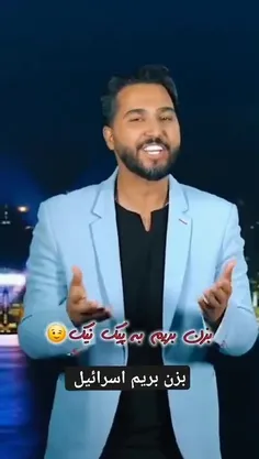 این هم یک کار تمیز از بچه‌های مشهد