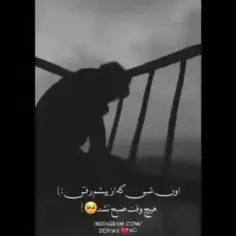 دنیا اگه قشنگه پس چرا وقتی به دنیا می‌آییم گریه میکنم؟💔🙂