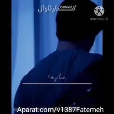 عضو هشتم بی‌تی‌اس🥲