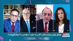 درگیری در آنتن زنده اینترنشنال بر سر توافق ایران و آمریکا