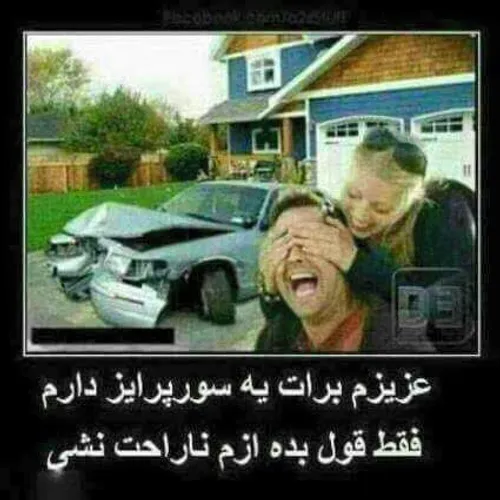 هههههه