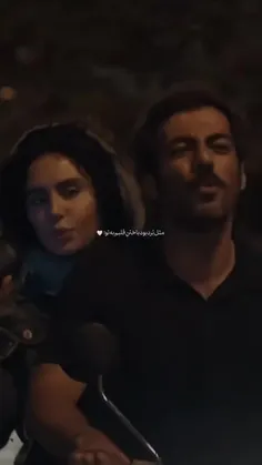 مثل برد بود باختن قلبم به تو 🤍