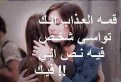 محبت