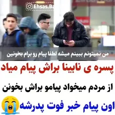 #خاص