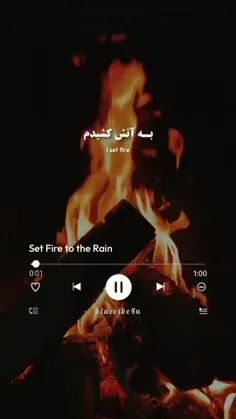 آهنگ: set fire to the rain _Adel
@Nazli_ot7