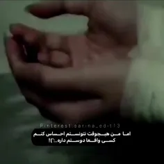 منطق....."