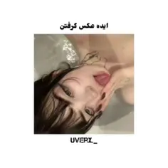 ایده ✨👾