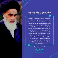 #اخلاص