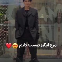 من برای همشون رگ میدممم 💜💜😭