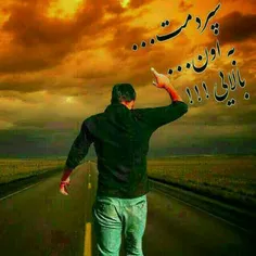 ای قـــلم حوصله کن