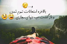 سلام دوستان😄 🌷 🌷