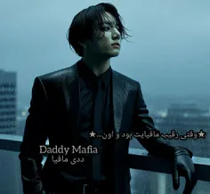 ★Daddy Mafia ★