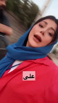 ممنون که لایک می کنید 🇮🇷💓💓💓👍👍🌷🌷🌷