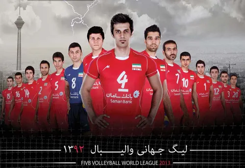بازی تیم ملی والیبال ایران و لهستان شروع شد دعا کنید بچه 