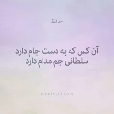 کانال میم‌تیم در تلگرام:
