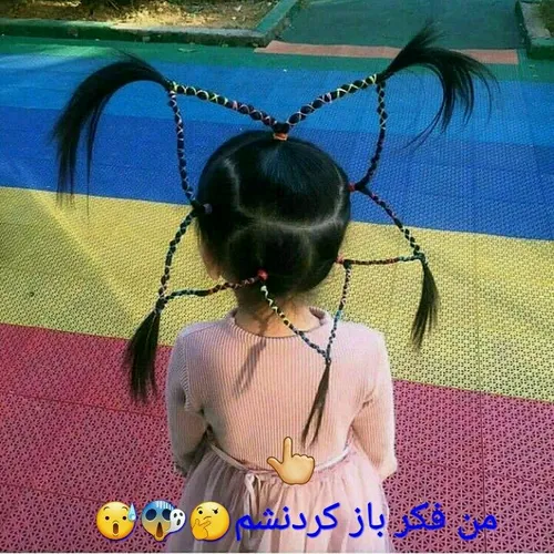 هنرنمایی با مو💇 😂