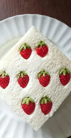 #Cake