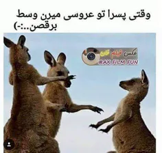 اهااااا اهاااا