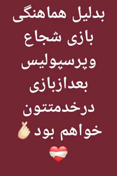 #اطلاعیه