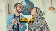 مردادیااااااااااااااااااااا عشقن ... ماااااااا خیلی باحالیم ...خیلیییییییییی