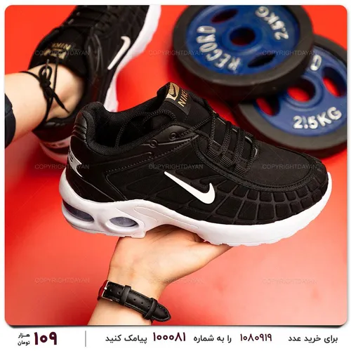 کفش زنانه Nike مدل 12489 - خاص باش مارکت