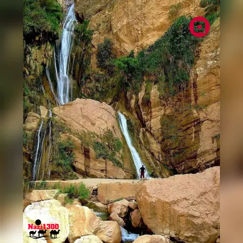 لرستان - خرم آباد - آبشار نوژیان
