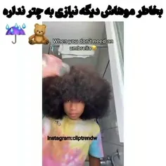 😂نعمت الهی