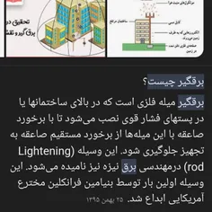 آخه کیر بره تو کص زنت تو عید هم مارو ول نمیکنه  خاهر مالی