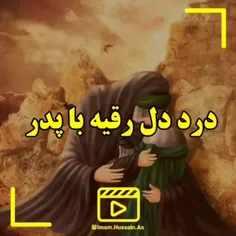 قاصدک نیمه شب از که خبر اورده😭🥀