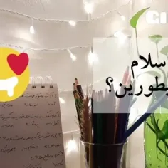 هعیییی