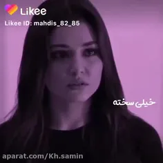 خیلی سخته کلی درد داشته باشی.......