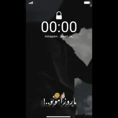 💯ما روزامون خطخطی کردیم😌🤟😍