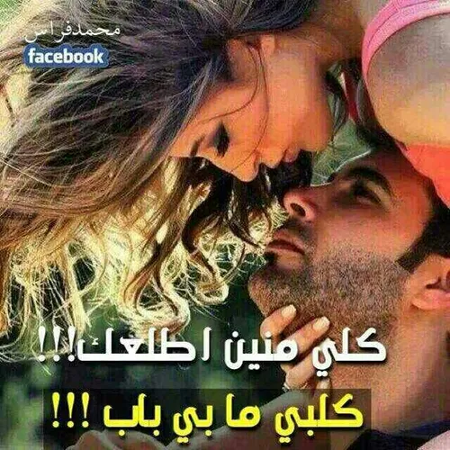 عاشقانه ها rim8338 24357900 - عکس ویسگون