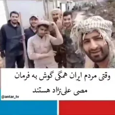 کشف حجاب دختران ایران!