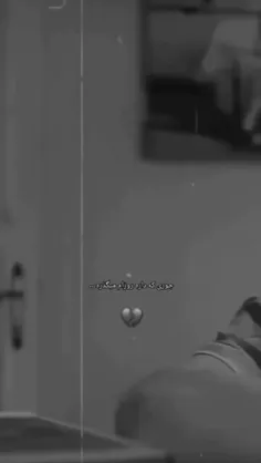 منم قراره اینطوری بشم 