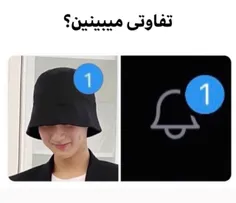 خیر فرزندم😂😂😂