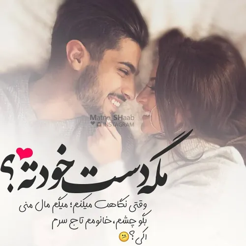 عکس.نوشته