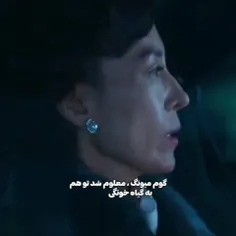 ولی بوگوم آیو تو این فیلم 🛐🛐🛐🛐🛐🛐🛐🛐🛐🛐🛐🛐🛐